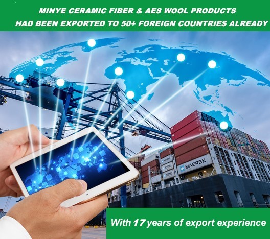 ZiBo MeiYuan Thermal Insulation Material Co., Ltd.